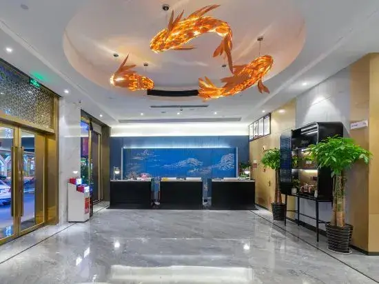 Иу: Boyi Yueju Hotel 【Yiwu International Trade City 】