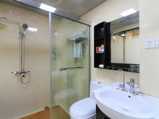 Иу: Boyi Yueju Hotel 【Yiwu International Trade City 】