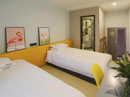 Шанхай: 100 Inn Shanghai North Xizang Road