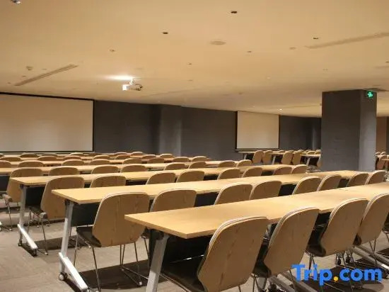Цзинань: JI Hotel (Quancheng Plaza Jinan)
