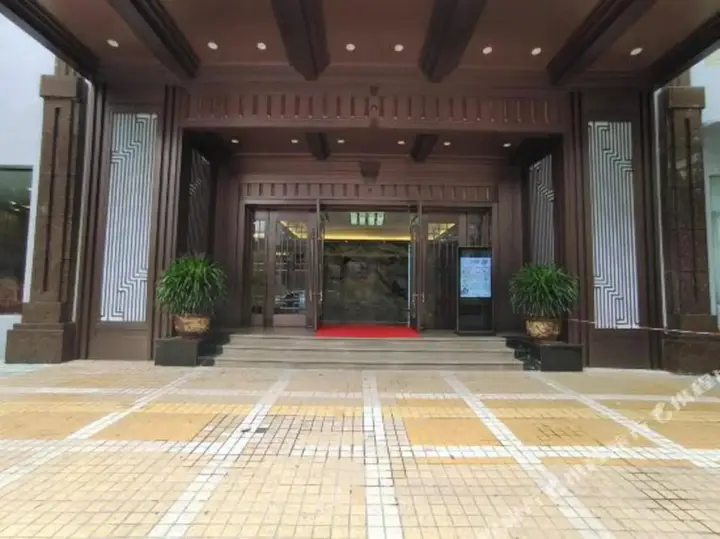 Чунцин: Chongqing Rongchang Haitang Hotel