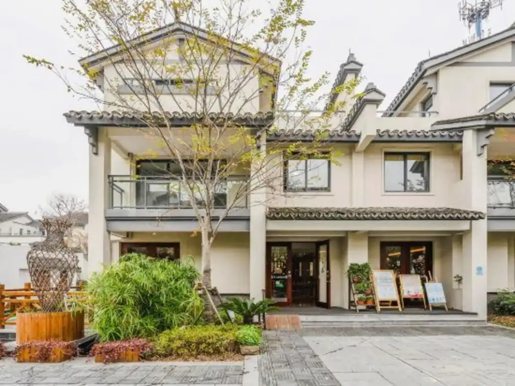 Хучжоу: Nanxun Jiangnan Courtyard Resort