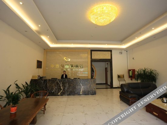 Шэньчжэнь: Zhongtaisheng Business Hotel