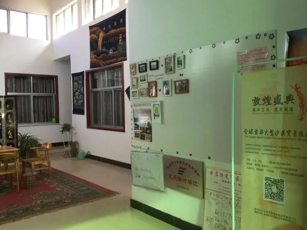 Цзюцюань: DunHuang ShaCheng Youth Guesthouse