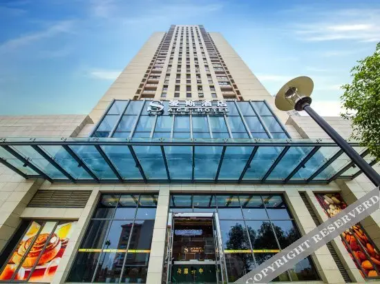 Чанша: Ace Fashion Hotel