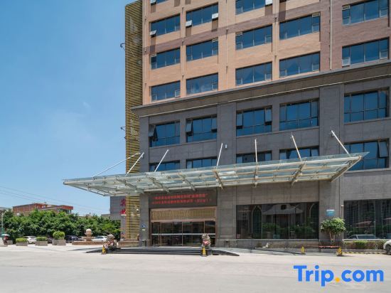 Цюаньчжоу: Jukai International Hotel