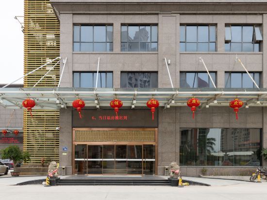 Jukai International Hotel — фото 1