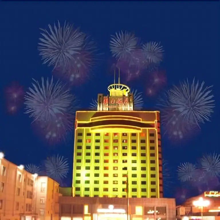 Чжоукоу: Thank Inn Plus hotel He'nan Zhoukou Chuanhui District Red Star Macalline