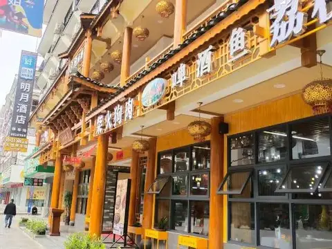 Linfeng Hotel — фото 1