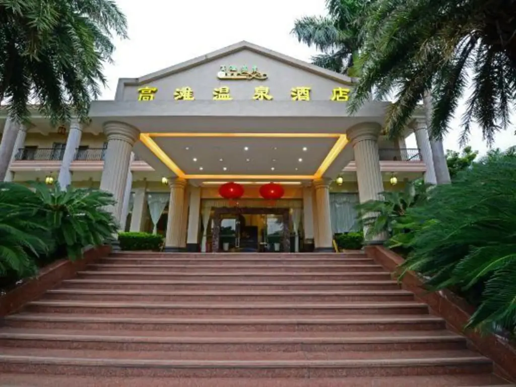 Гуанчжоу: Gaotan Hot Spring Hotel