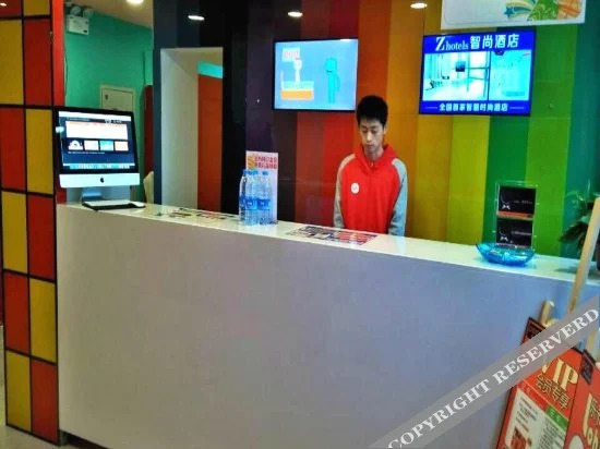 Нинбо: Pod Inn Ningbo Luomeng Universal Paradise Yintai City