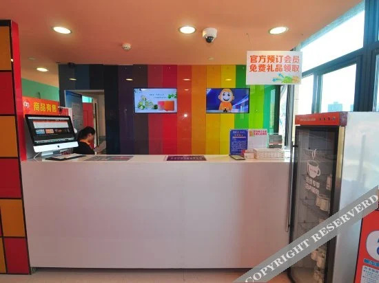 Нинбо: Pod Inn Ningbo Luomeng Universal Paradise Yintai City
