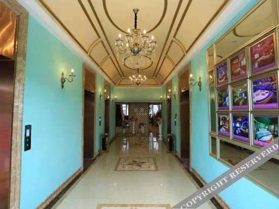 Чунцин: Weimei Theme Hotel (Chongqing Dashiba Xinxin Park)