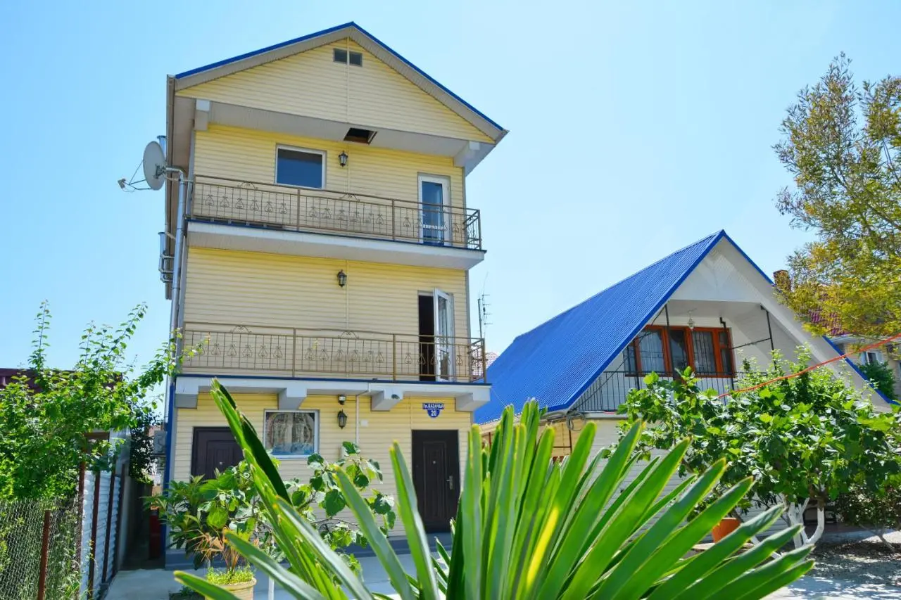 Красная Поляна: Mimoza Guest House