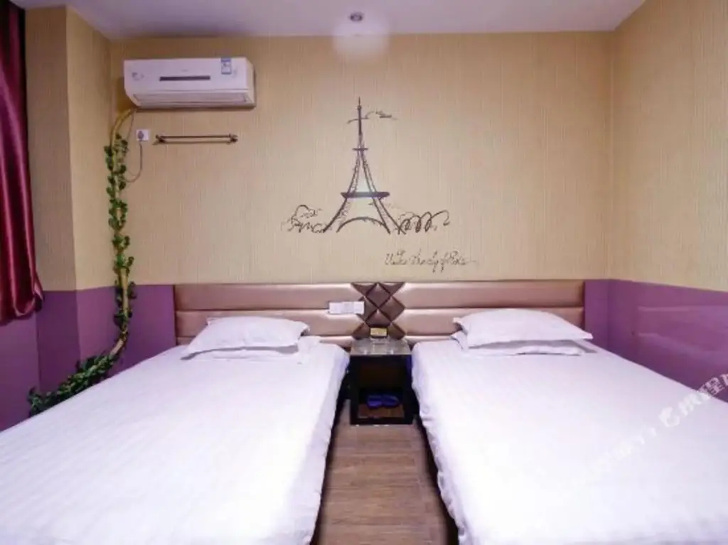 Хэфэй: Chuangzhi Hotel