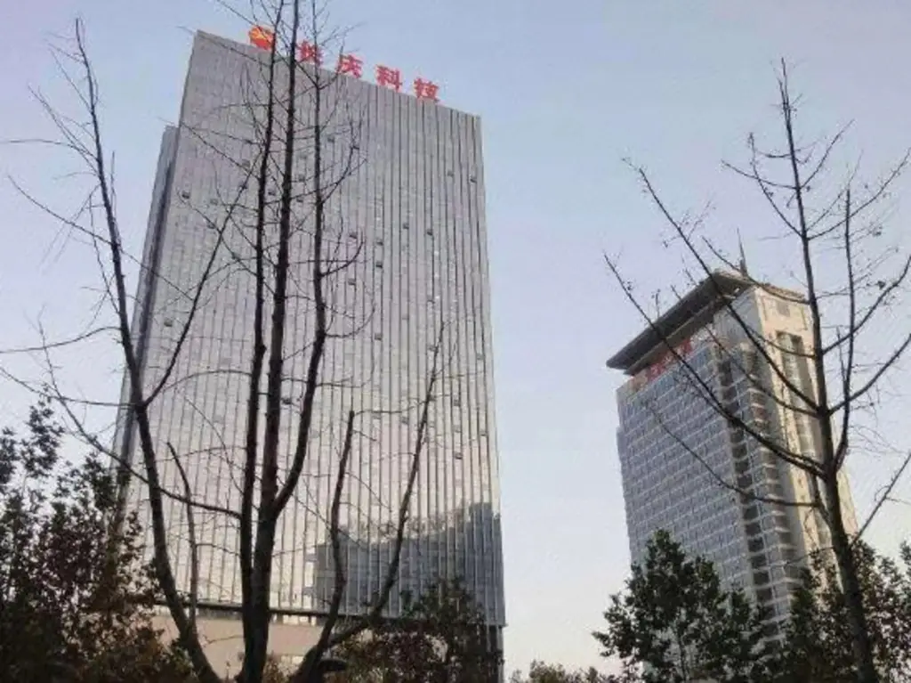 Сиань: MEHOOD LESTIE Hotel (Xi'an Daming Palace Xishi Library Subway Station)