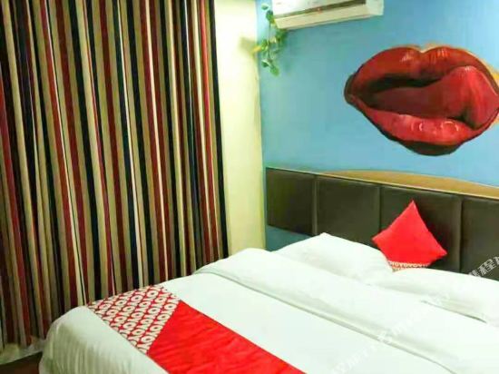 Чанша: Huacheng Hotel Xiangxiang