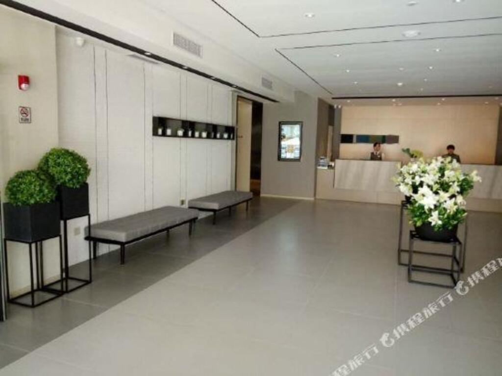 Тайан: Homeinn Selected Hotel (Taishan Scenic Area Tianwai Village Entrance)
