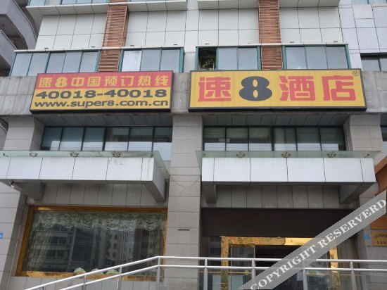 Jintai Hotel (Lianyungang Beach Pedestrian Street) — фото 1