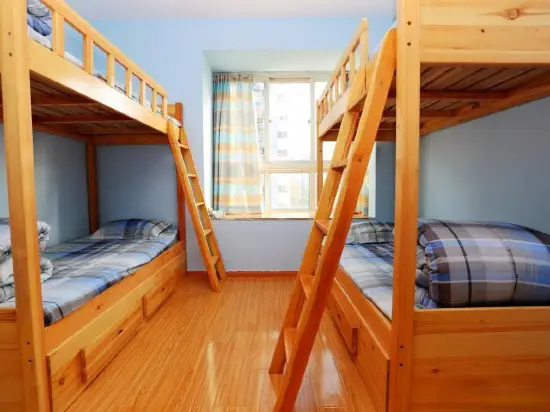 Нанкин: Jiangnanyi Youth Hostel