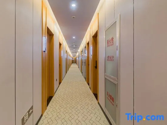 Пекин: Super 8 Hotel Beijing WuDaoKou Geosciences University