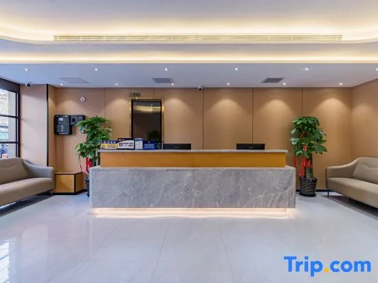 Пекин: Super 8 Hotel Beijing WuDaoKou Geosciences University