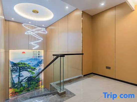 Пекин: Super 8 Hotel Beijing WuDaoKou Geosciences University