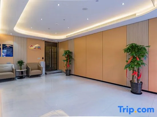 Пекин: Super 8 Hotel Beijing WuDaoKou Geosciences University