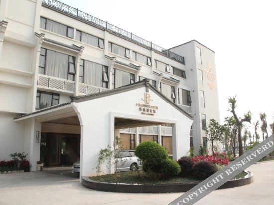Маоминг: Oceanside Hotel