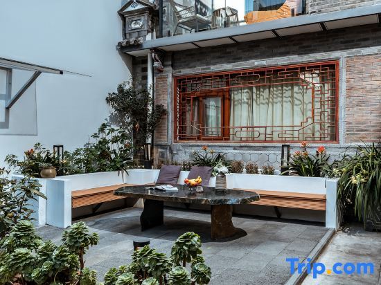 Дали: Yuanshengxiang · Holiday Villa | Courtyard Hotel (Dali Old City Store)