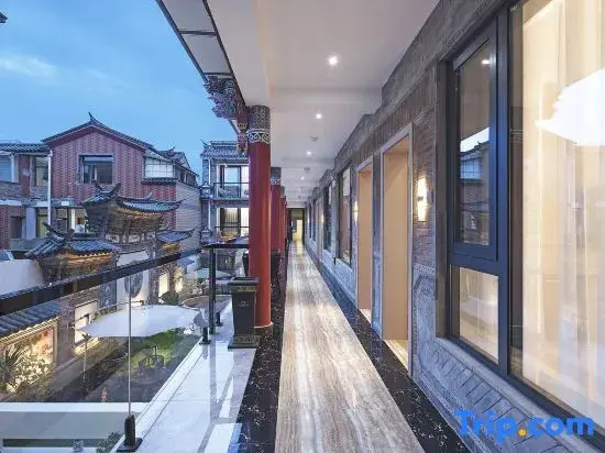 Дали: Yuanshengxiang · Holiday Villa | Courtyard Hotel (Dali Old City Store)