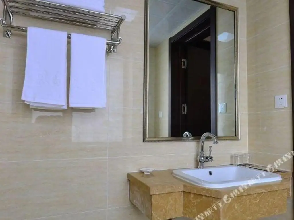Харбин: Mushang Holiday Hostel