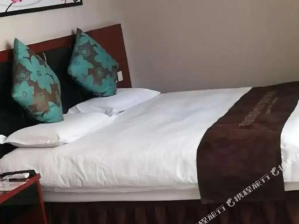 Харбин: Mushang Holiday Hostel