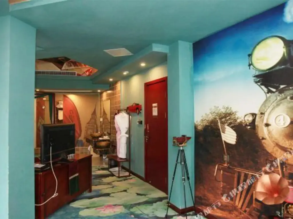 Чэнду: Vegas Culture Hotel (Southwest Jiaotong University)