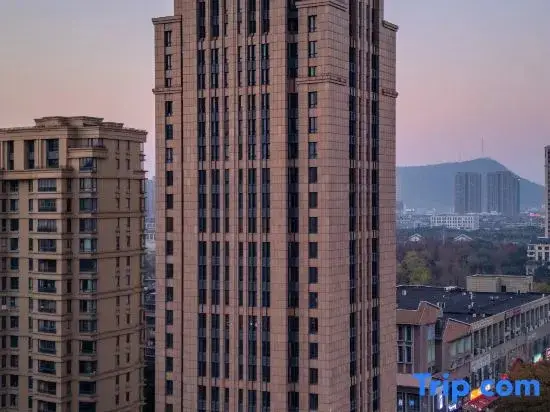 Нинбо: Maison New Century Hotel Wanda Plaza Incity Yuyao Ningbo