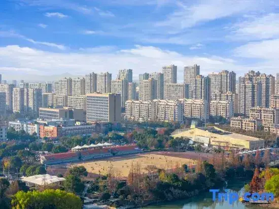 Нинбо: Maison New Century Hotel Wanda Plaza Incity Yuyao Ningbo
