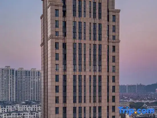 Нинбо: Maison New Century Hotel Wanda Plaza Incity Yuyao Ningbo