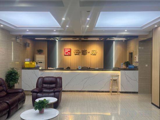 九江中海大酒店 — фото 1