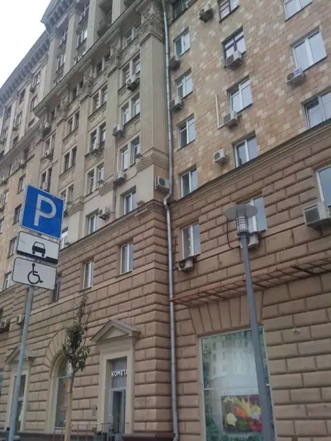 CityInn Smolenskaya — фото 1
