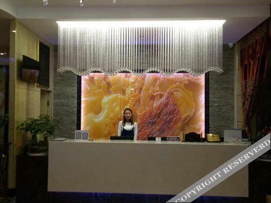 Иу: Wu Hu Hotel
