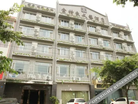 Suolaite Art Hotel — фото 1