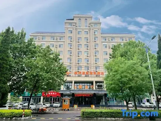 Аньян: Fengqiao Yingke Hotel (Linzhou People's Park Municipal Government)