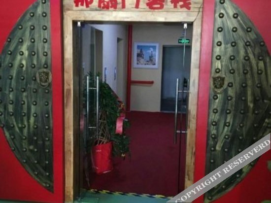 Санья: Nashanmen Boutique Inn (Sanya Bay Pedestrian Street)