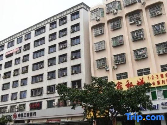 Санья: Nashanmen Boutique Inn (Sanya Bay Pedestrian Street)