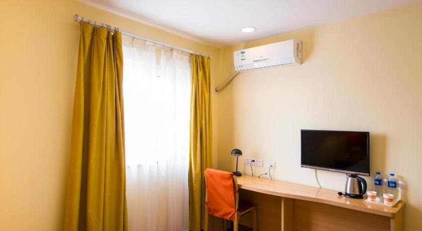 Харбин: Homeinn · neo (Harbin Pingfang Xinjiang Street)