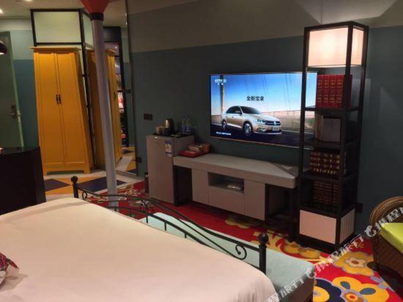 Чжэнчжоу: Happy Inn (Zhengzhou Zhongzhou Avenue)