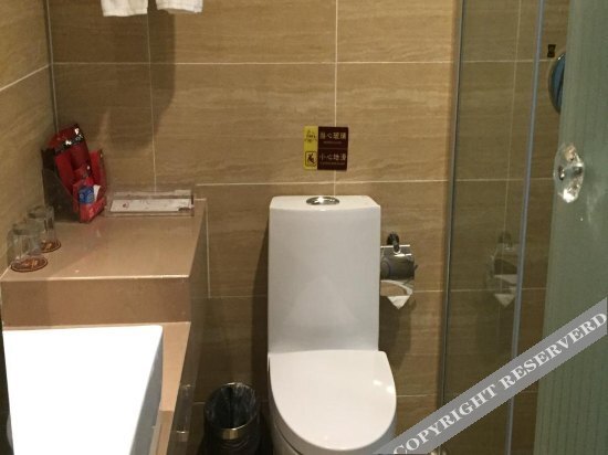 Вэньчжоу: Ruidu Hotel Wenzhou Lucheng