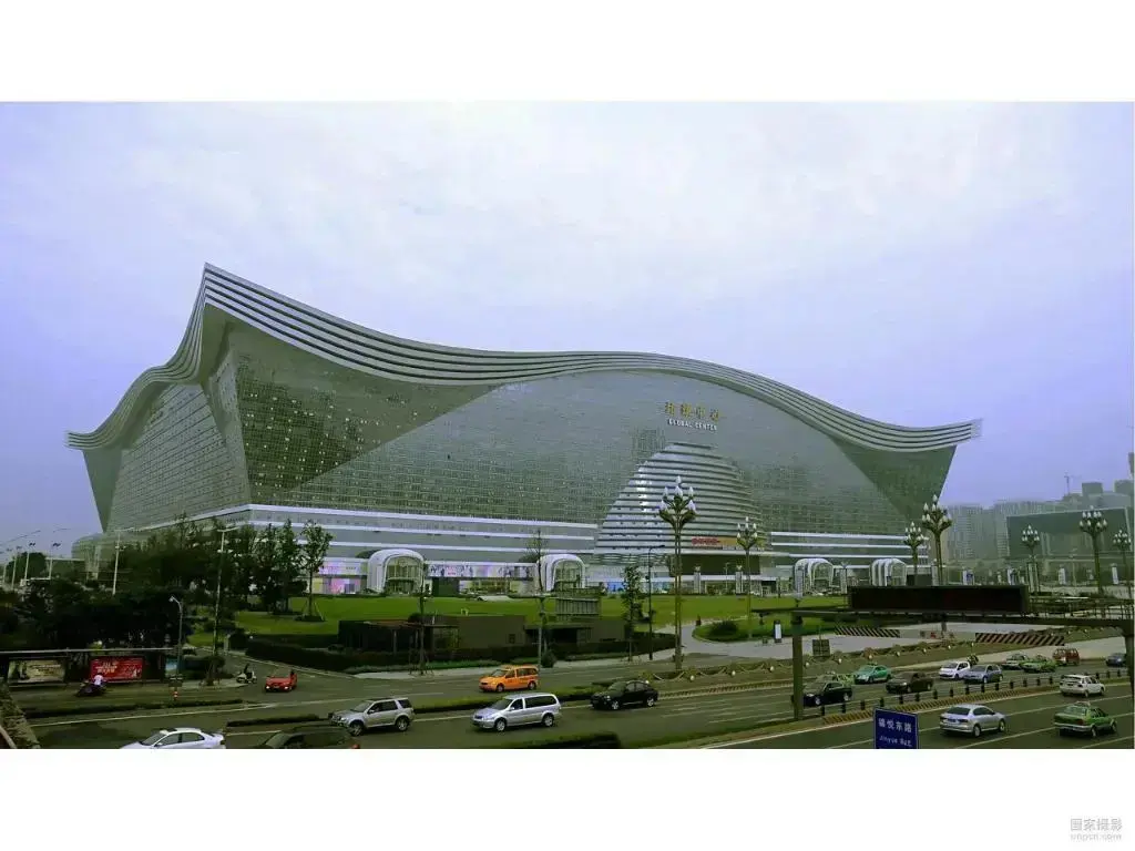 Чэнду: James Joyce Coffetel Chengdu Century City Convention and Exhibition Center