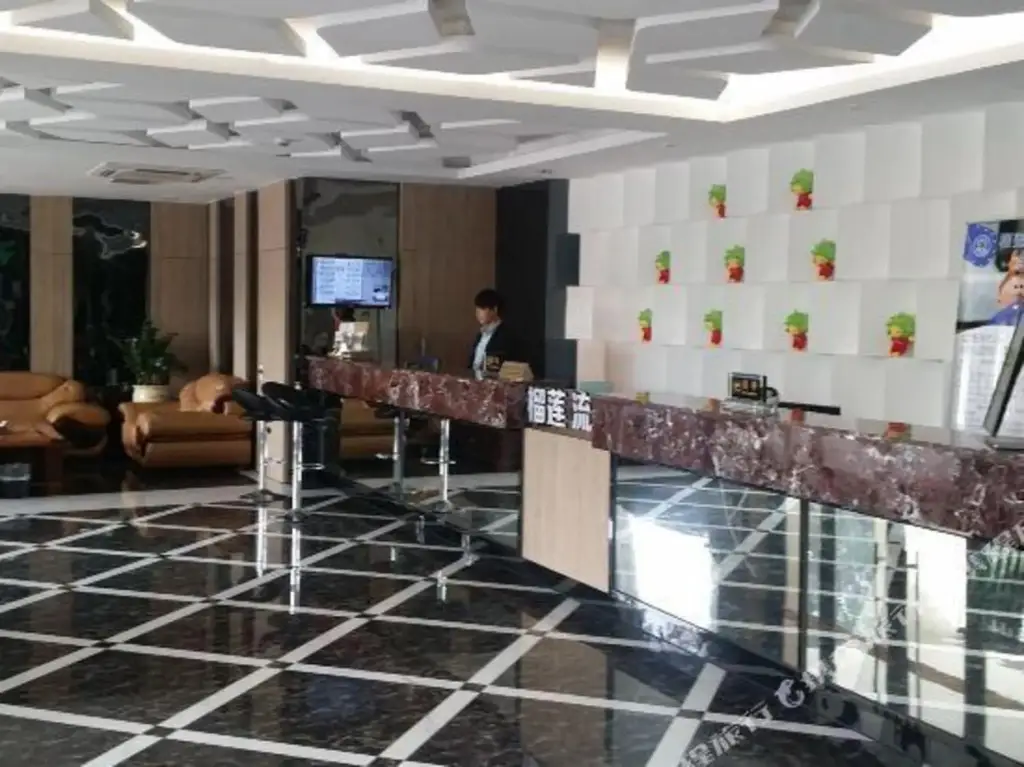 Шаоксинг: Durian Candy Hotel (Zhuji Diankou Town Passenger Station)