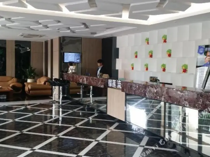 Шаоксинг: Durian Candy Hotel (Zhuji Diankou Town Passenger Station)